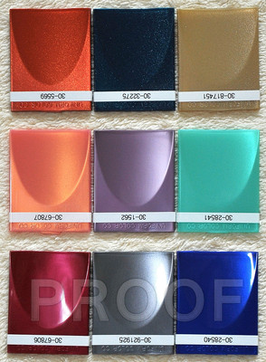 Sun mate samples2012-07-17_